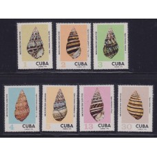 CUBA 1973 SERIE COMPLETA DE ESTAMPILLAS NUEVAS MINT MOLUSCOS 7,50 €